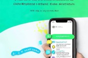 微信锁屏怎么设置，玩转微信的下滑屏模式