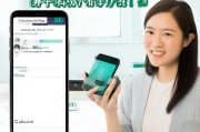 轻松掌握，如何设置微信三天可见的朋友圈权限