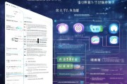 微信屏蔽设置全解析