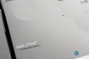 iphonex指纹解锁设置步骤详解