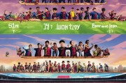 职业化路径指南如何一步步走向巴塞罗那——从青训到一线队的系统性探索
