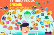 新手必看！淘宝开店从零开始保姆级教程，手把手教你如何在淘宝卖东西