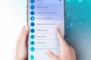 Vivo锁屏密码设置指南