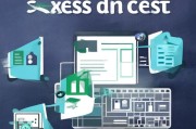 Excel表格密码设置方法全解析