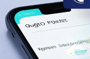 设置QQ来电铃声的技巧
