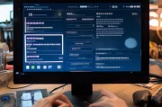 如何设置Facerig成中文