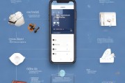 设置骚扰电话的实用技巧