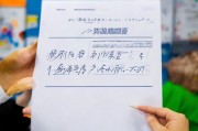 如何设置一级标题和二级标题，让你的文章结构更清晰