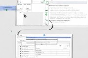 WPS Office中双面打印的简易设置指南