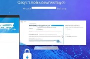 Win10电脑密码设置全攻略，保护您的隐私与安全