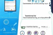 微信转账延迟到账的常见设置及解决方案