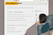 如何设置QQ相册权限，保护隐私，保障安全