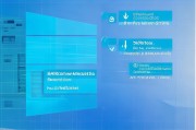 如何在Windows 10中恢复出厂设置