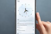 如何设置iPhone时间