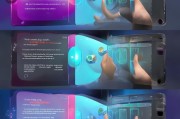 QQ音乐设置铃声的详细步骤指南
