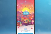 奋斗的来电提醒，如何让它真正成为你的得力助手