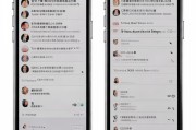 如何将苹果手机设置为中文界面