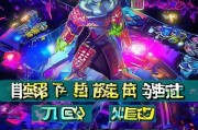 王者荣耀皮肤全攻略，这些方法让你轻松拿到峡谷第一皮肤！
