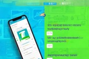微信取现如何避免收费？3个实用方法帮你省手续费