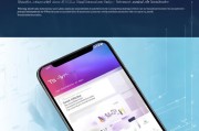 Vivo手机怎么设置返回键？掌握这些步骤，手机不再只是手机