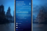 保护视力的 iPhone 服务设置方法，iPhone 护眼模式的正确设置