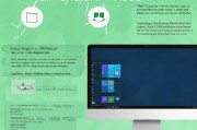 Win10如何开启护眼模式，保护眼睛，享受健康办公
