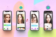 微信美颜设置的小技巧，从基础到高级全解析