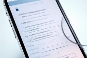 苹果短信显示问题，设置步骤解析