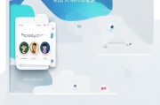 微信亲属卡怎么设置？