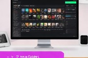 如何设置QQ音乐桌面歌词，轻松管理你的音乐库