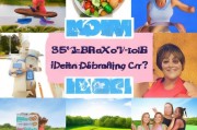 节食怎么才能坚持下去？这5个方法帮你打破减肥反复魔咒！