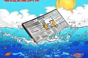 反其道而行之，网页优化避坑指南——如何主动让你的网站扑街