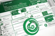 Excel表格间距大小设置技巧全解析