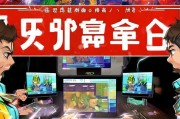 王者荣耀禁言别慌！6个实用技巧助你畅聊峡谷，安全上分