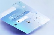 微信登录权限，如何安全而灵活地设置您的账户保护