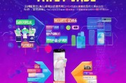抖音爆款秘籍，10个实用技巧让你的视频快速火起来！