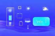 win1恢复设置，轻松找回设备设置