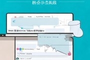 QQ相册权限设置教程