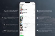小米一键拨号设置步骤解析