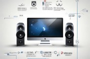 电脑扬声器无声？快速排查与设置指南