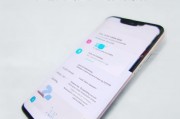 vivo双卡设置简单教程