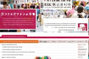 拼多多限购，政策解读与操作指南